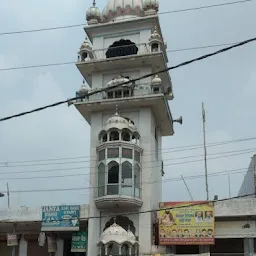 Satguru Ravidass ji Gurdwara