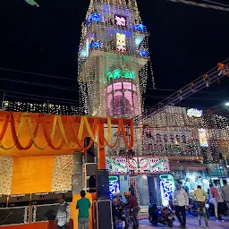 Satguru Ravidass ji Gurdwara