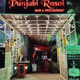 Satguru's Punjabi Rasoi