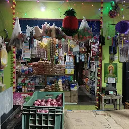 Sathasivan Maligai Store