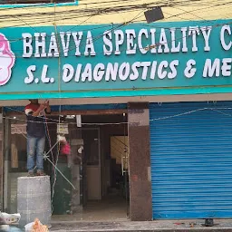 Sathya Diagnostic Center