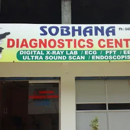 Sathya Diagnostic Center