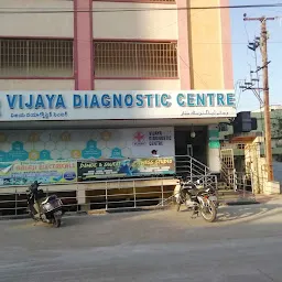 Sathya Diagnostic Center