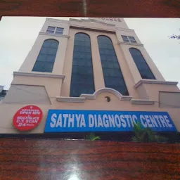 Sathya Diagnostic Centre
