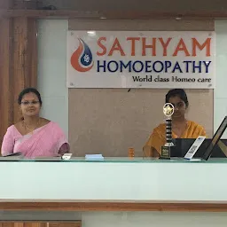 Sathyam Homeopathy ( Sathyam Homoeopathy)