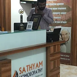 Sathyam Homeopathy ( Sathyam Homoeopathy)