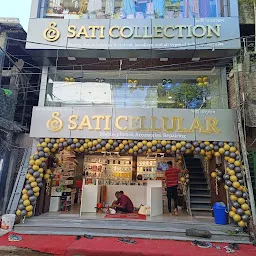 Sati Cellular