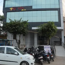 Satish Nursing Home