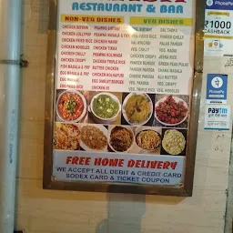 Satish Restaurant & Bar