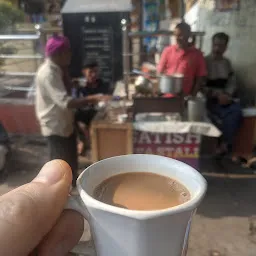 Satish Tea Stall