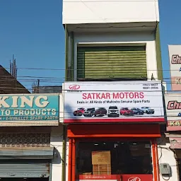 Satkar Motors(car spare parts in Ludhiana)