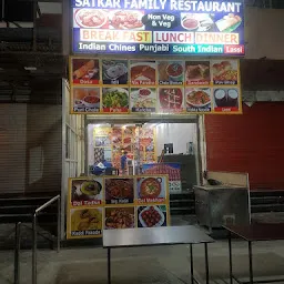 Satkar Non-veg & Veg