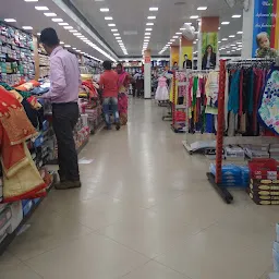 Satkoudi Complex Bargain Bazaar