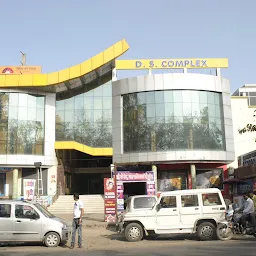 Satkoudi Complex Bargain Bazaar
