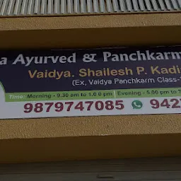 Satmya Ayurved & Panchkarma Clinic
