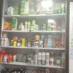 Satnam Ayurvedic Store - Dabar, Zandu, Vaidhynath, Dhanvantary, Himalaya & Patanjali Product