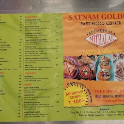 Satnam Fast Food Center