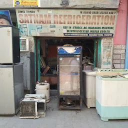 Satnam Refrigeration