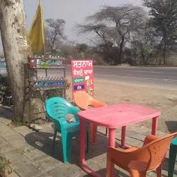 Satnam Vaishno Dhaba