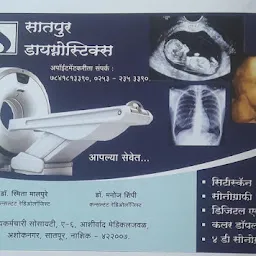 Satpur Diagnostics -CT scan ,Sonography clinic