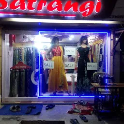 Satrangi Collection