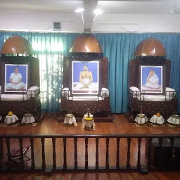 Satsang Bhavan