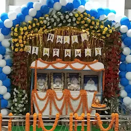 Satsang Vihar Darbhanga