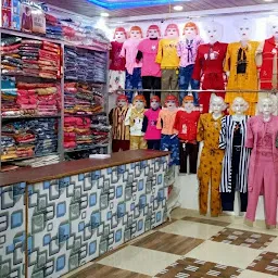 Sattnam Vastra Bhandar & Redimade Garments