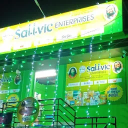 Sattvic Enterprises
