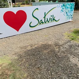 Satvik: Family Garden Restaurant