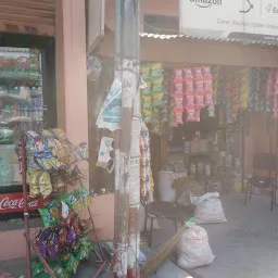 Satwal General Store