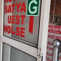 Satya Guest House