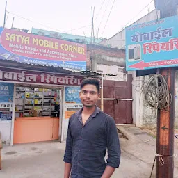 Satya mobile corner