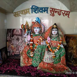 Satya Narayan Mandir