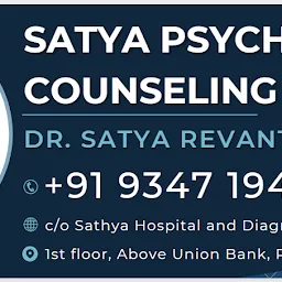 Satya Psychiatry & Counseling (Dr Satya Revanth Karri)