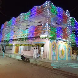 Satya Sai Baba Temple