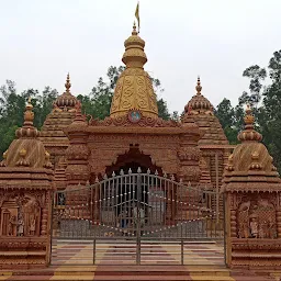 Satya Sai Temple