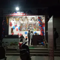 Satya South Corner & Punjabi