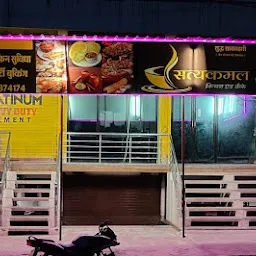 Satyakamal Kitchen & Cafe