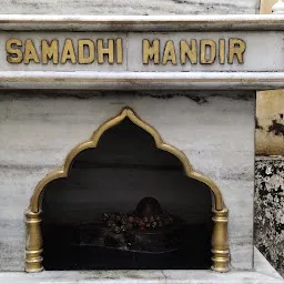 SATYALOK Lahiri Mahasaya Temple Sri Shyamacharan Lahiri samadi mandir