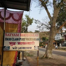 Satyam Bhojnalaya (Pure vegetarian),Ex-servicman counter available