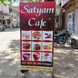 Satyam Cafe