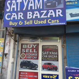 Satyam car bazar
