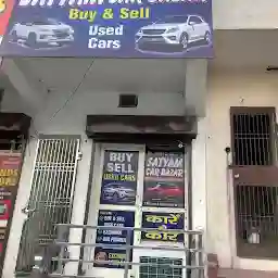 Satyam car bazar