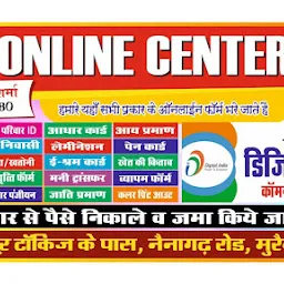 Satyam Computer's Online Csc Center