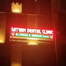 Satyam Dental Clinic (Dr. Chirag K Nebhani)