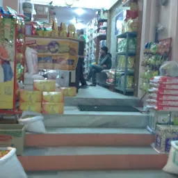 Satyam Departmental Store