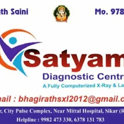 Satyam Diagnostic Center