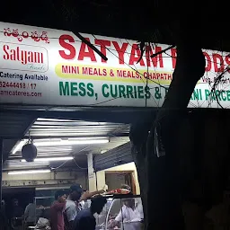 Satyam Foods