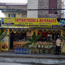 Satyam Foods